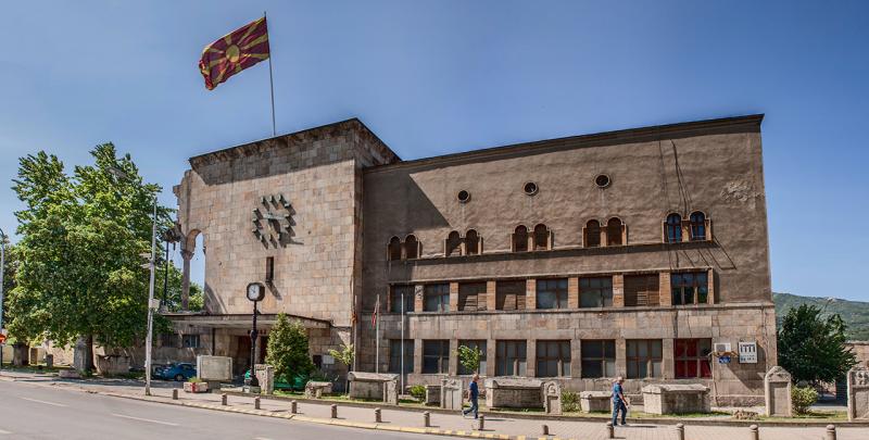 Skopje-City-Museum-Discover-the-Rich-History-of-North-Macedonia-s-Capital